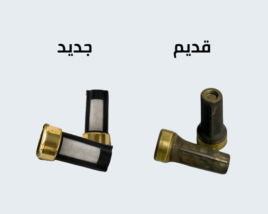 Fuel Injector Micro Filters Size: 12 × 6 × 3 mm